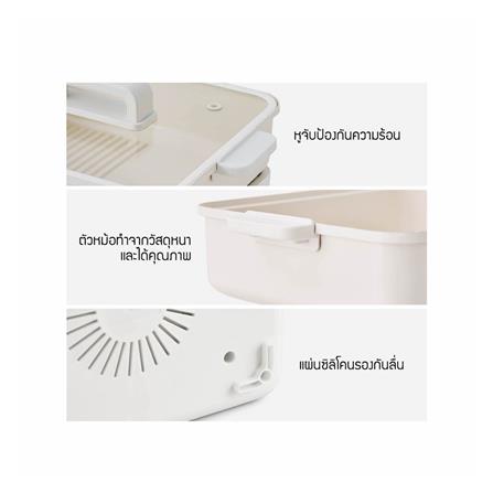 หม้ออเนกประสงค์ LOCKNLOCK EJP154IVY 4.5 ลิตร_18
