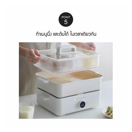 หม้ออเนกประสงค์ LOCKNLOCK EJP154IVY 4.5 ลิตร_10
