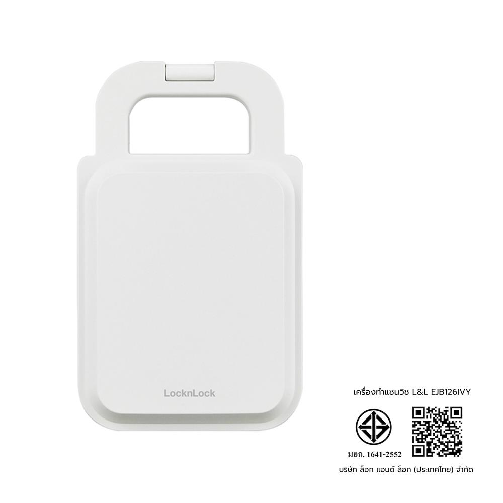 เครื่องทำแซนด์วิช LOCKNLOCK EJB126IVY สีครีม