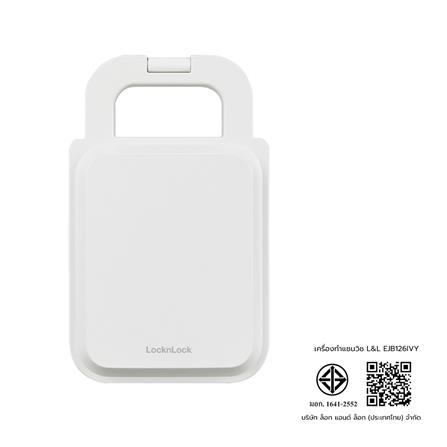 เครื่องทำแซนด์วิช LOCKNLOCK EJB126IVY สีครีม_8