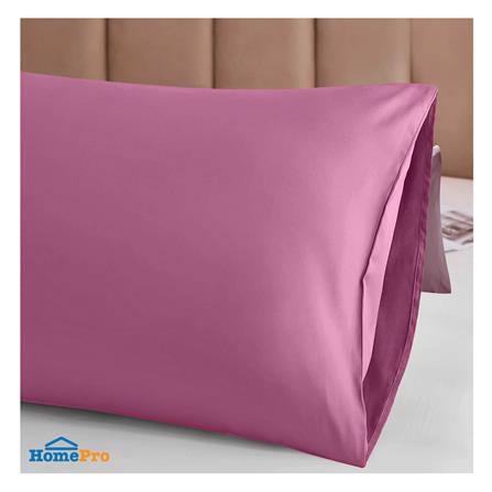 ปลอกหมอน BODY BED CLIP MICROTEX สี DARK PINK_4