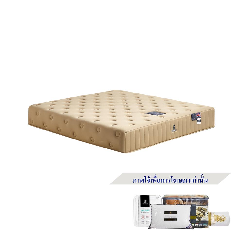 ที่นอน 3.5 ฟุต DUNLOPILLO ALTON พร้อมชุดเครื่องนอน 7 ชิ้น