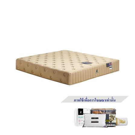 ที่นอน 3.5 ฟุต DUNLOPILLO ALTON พร้อมชุดเครื่องนอน 7 ชิ้น