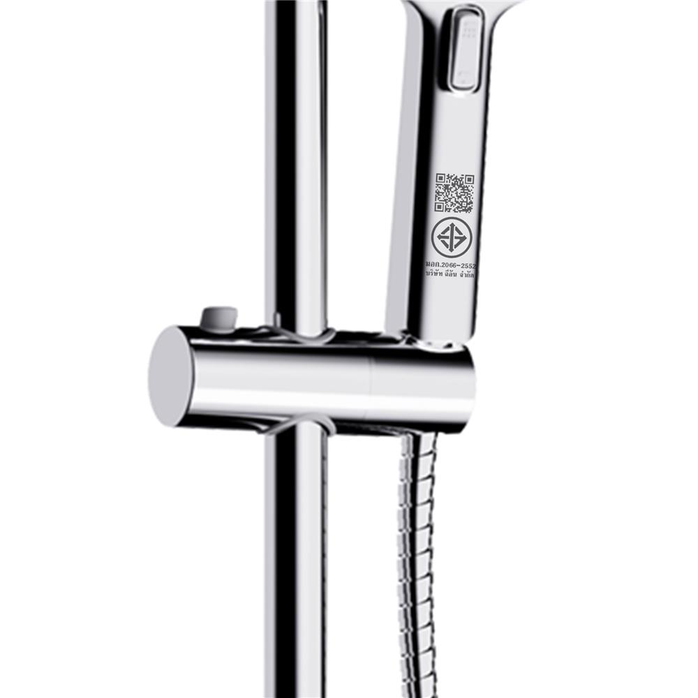 ฝักบัว RAIN SHOWER HANG OP-020 สีโครม