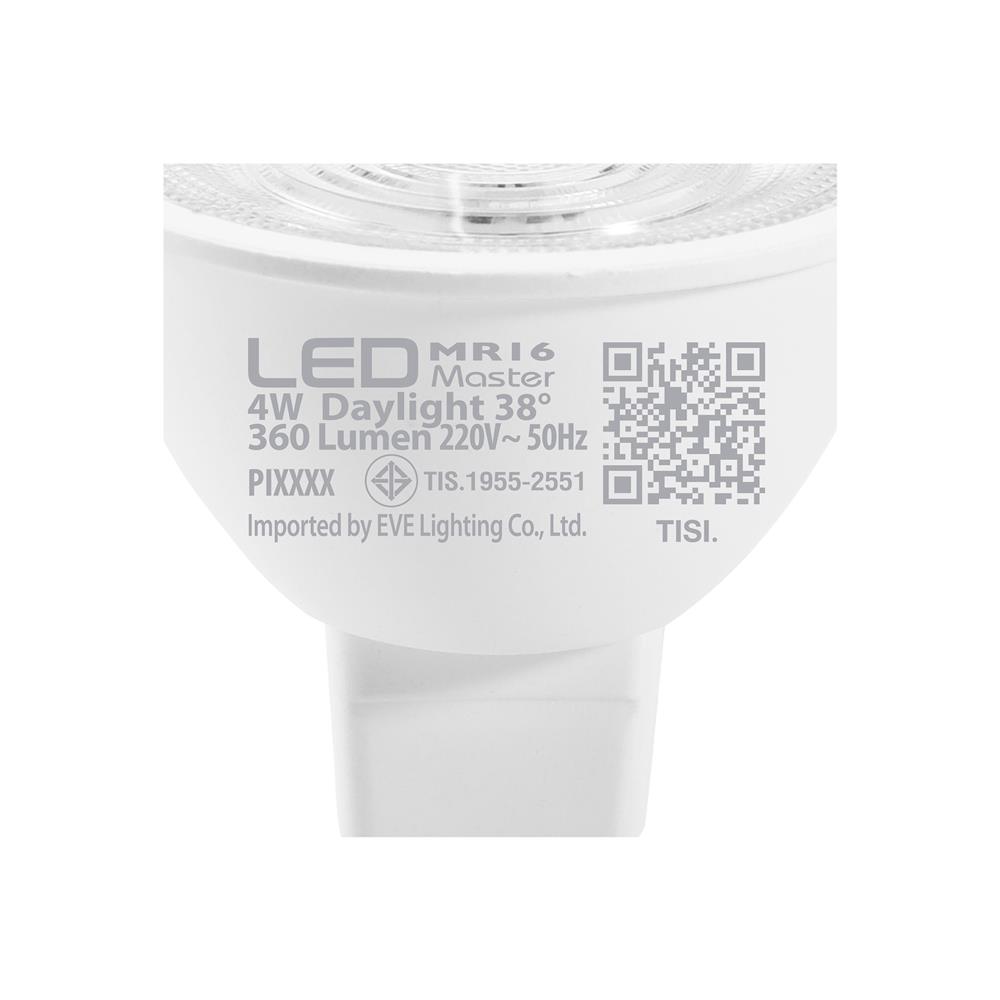 หลอด LED EVE MR16 MASTER 4 วัตต์ DAYLIGHT GU5.3