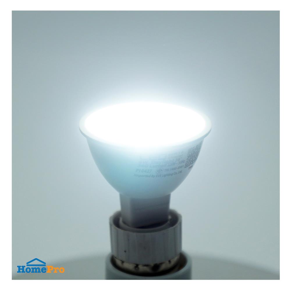 หลอด LED EVE MR16 MASTER 4 วัตต์ DAYLIGHT GU5.3