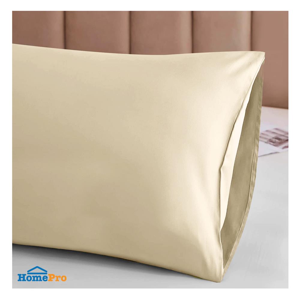 ปลอกหมอน BODY BED CLIP MICROTEX สี BEIGE