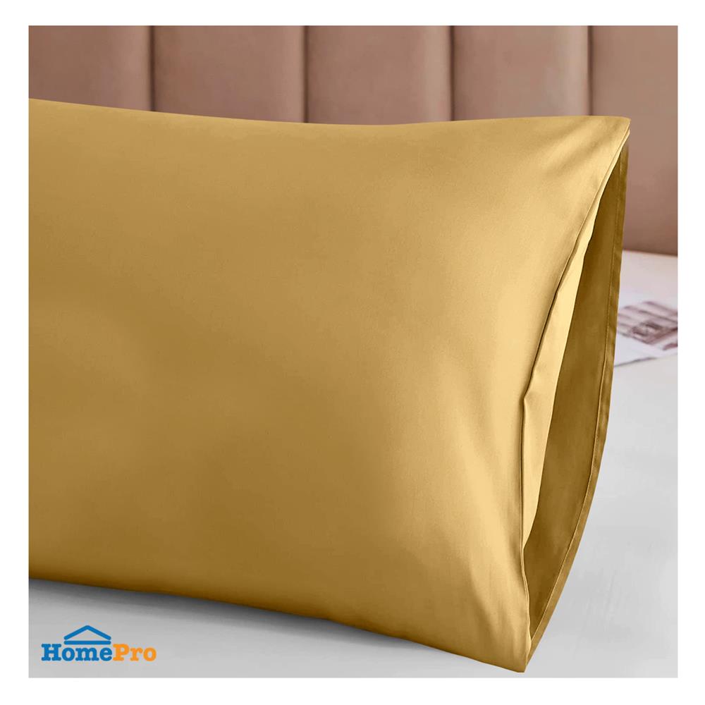 ปลอกหมอน BODY BED CLIP MICROTEX สี YELLOW