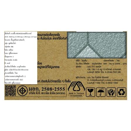 กระเบื้องพื้นพอร์ซเลน  40x40 ซม. TARA เคลย์ตัน เทา A 0.96 ตร.ม._4