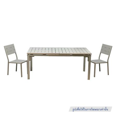 โต๊ะสนาม HDPE SPRING HARIS 180 ซม. สีเบจ_6