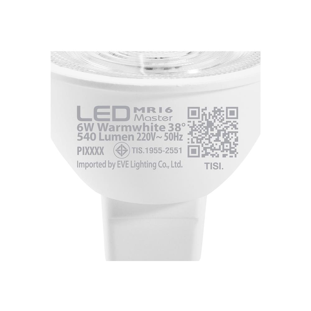 หลอด LED EVE MR16 MASTER 6 วัตต์ WARM WHITE GU5.3