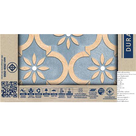 กระเบื้องพื้น 16x16 นิ้ว DURAGRES ปารดี ฟ้า A 0.96 ตร.ม._4