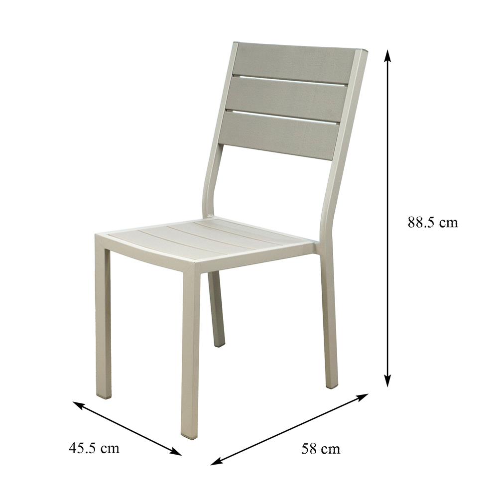 เก้าอี้สนาม HDPE SPRING HARIS สีเบจ