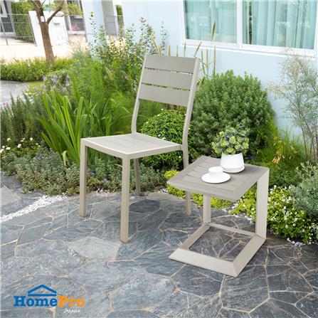 เก้าอี้สนาม HDPE SPRING HARIS สีเบจ_5