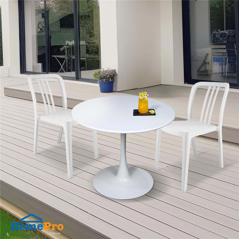 โต๊ะเหล็ก SPRING MIXY สีขาว