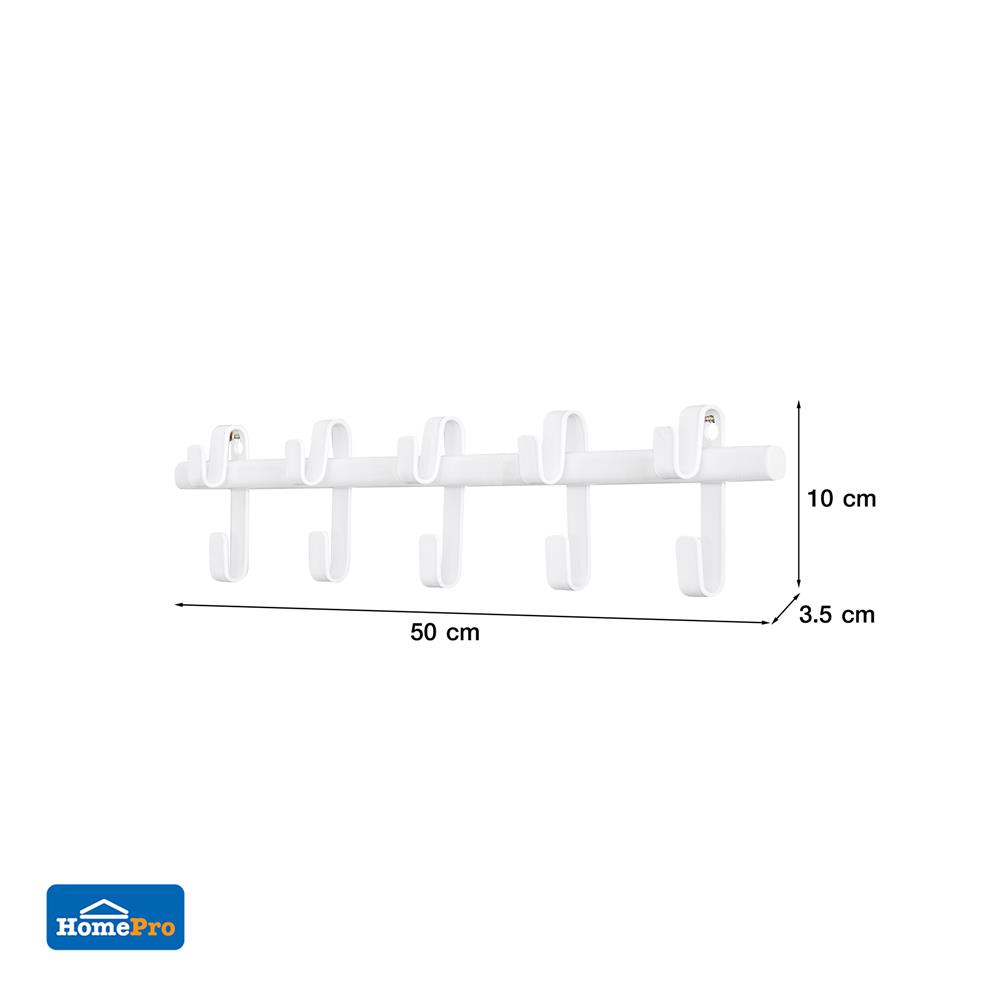 ขอแขวนติดผนัง 5 ขอ STACKO FLEXI 50x3.5x10 ซม. สีขาว
