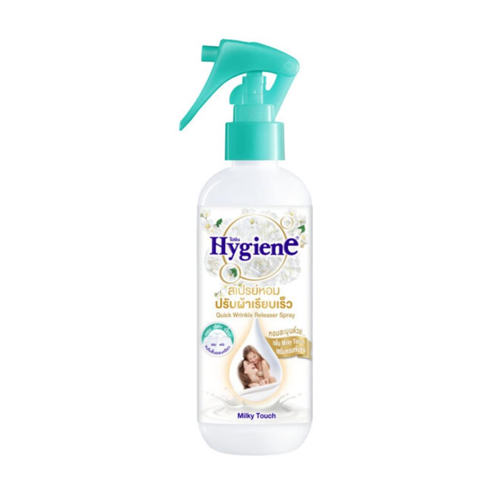 สเปรย์หอมรีดผ้าเรียบ HYGIENE 220 มล. มิลค์กี้ ทัช