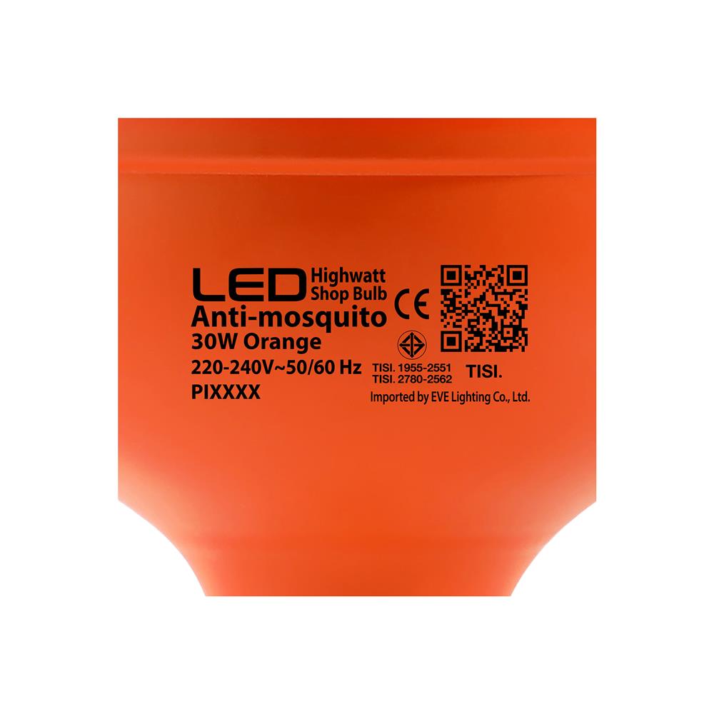 หลอด LED EVE SHOP BULB ANTI-MOSQUITO 30 วัตต์ สีส้ม E27