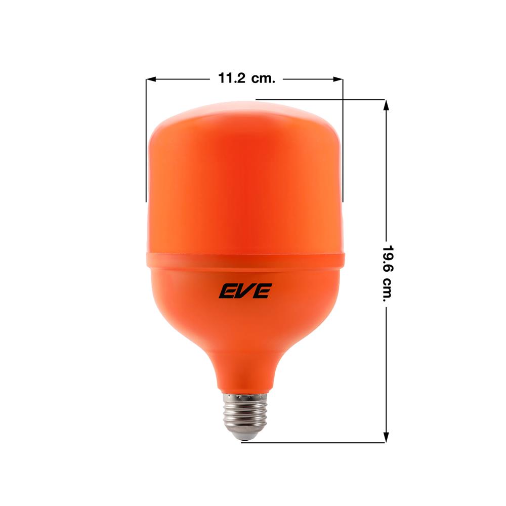 หลอด LED EVE SHOP BULB ANTI-MOSQUITO 30 วัตต์ สีส้ม E27