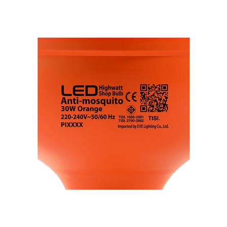 หลอด LED EVE SHOP BULB ANTI-MOSQUITO 30 วัตต์ สีส้ม E27_5