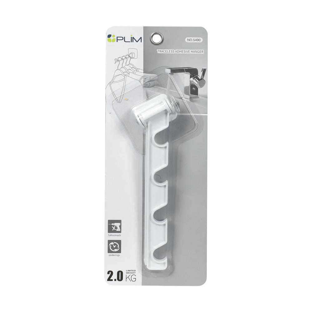 ขอแขวนทรงขั้นบันไดติดเทปกาว PLIM 5490 สีขาว