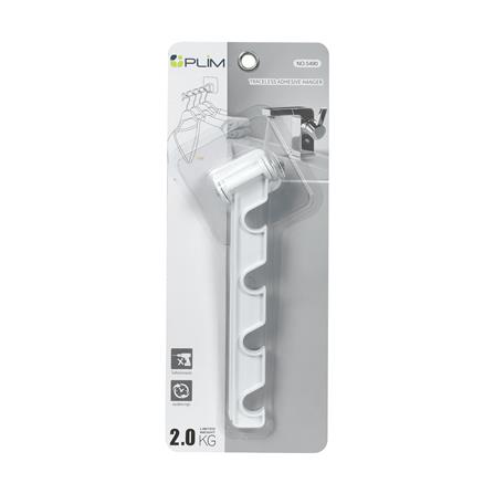 ขอแขวนทรงขั้นบันไดติดเทปกาว PLIM 5490 สีขาว_3