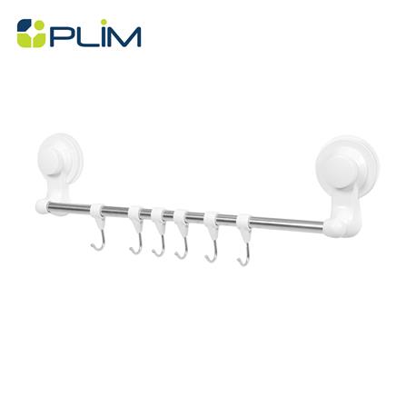 ราวแขวนสุญญากาศ 42.2 ซม. พร้อมขอแขวน 6 ชิ้น PLIM SL5070 สีขาว_0