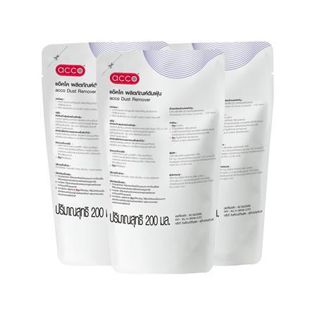 รีฟิลน้ำยาดันฝุ่น ACCO 200 มล. LILAC BLOSSOM แพ็ก 3_2