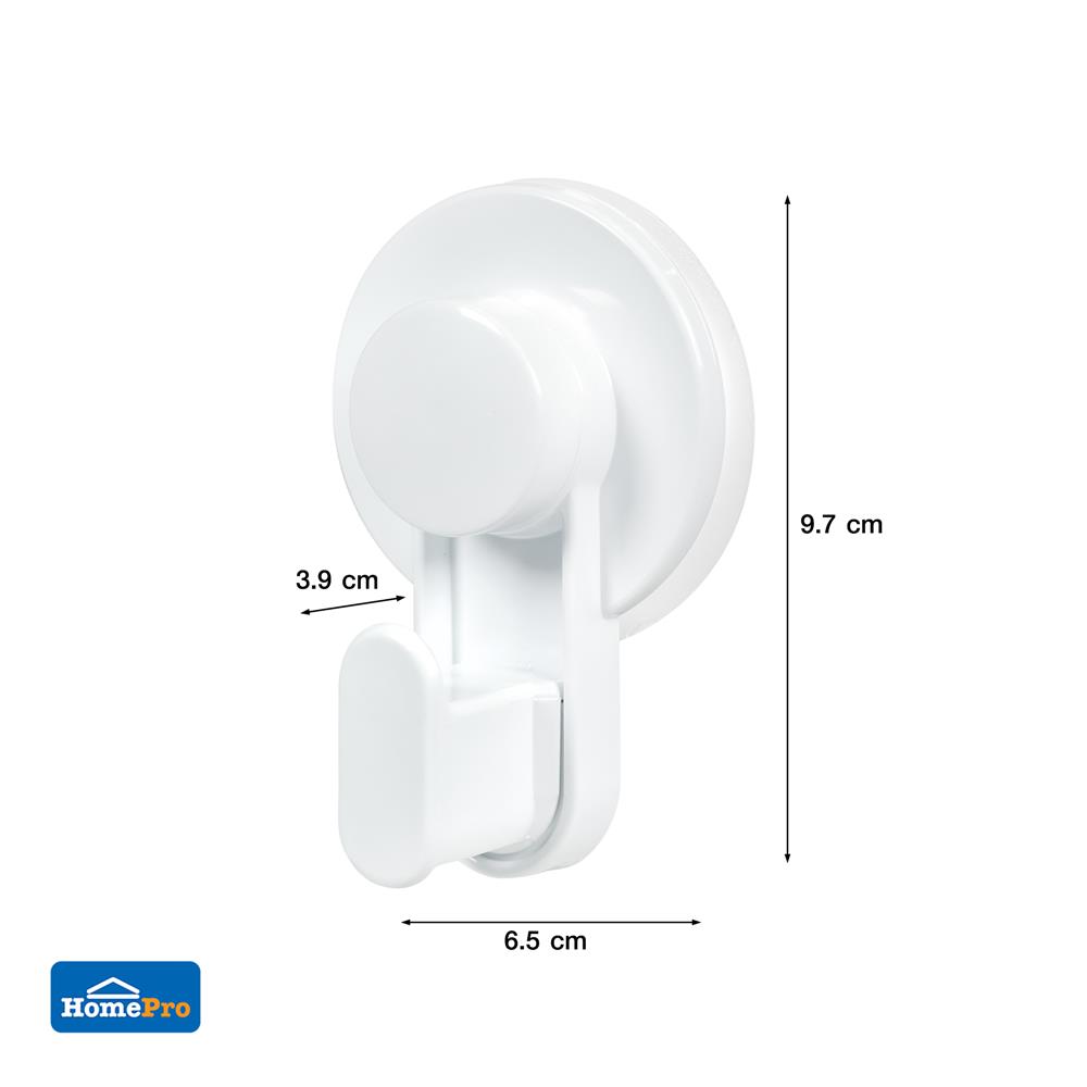 ขอแขวนกลมสุญญากาศ PLIM 5540 สีขาว