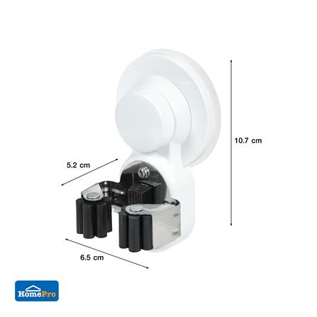 ขอแขวนไม้ถูพื้นสุญญากาศ PLIM 5050 สีขาว_4