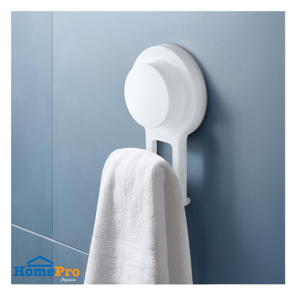 ขอแขวนกลมสุญญากาศ PLIM 5270 สีขาว