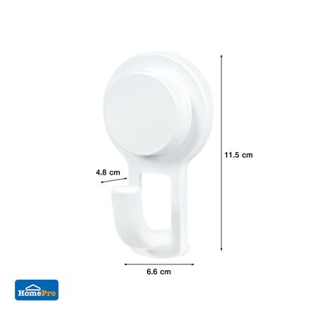 ขอแขวนกลมสุญญากาศ PLIM 5270 สีขาว_4