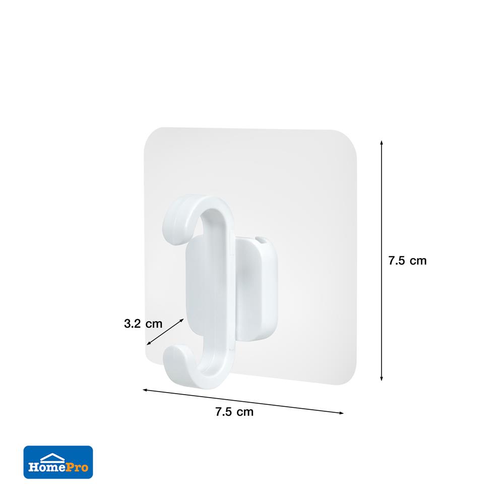 ขอแขวนอเนกประสงค์ติดเทปกาว PLIM 5350 สีขาว