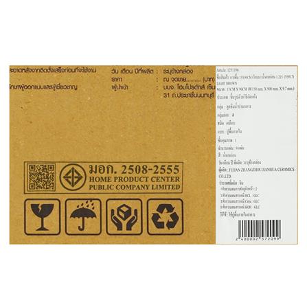 กระเบื้องพื้น 15x90 ซม. TARA เวียนนา น้ำตาลอ่อน A 1.215 ตร.ม._6