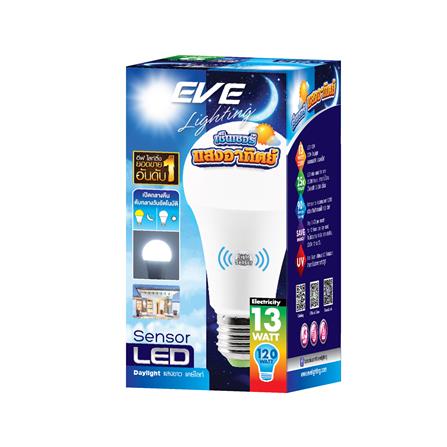 หลอด LED EVE A60 LIGHT SENSOR 13 วัตต์ DAYLIGHT E27_4
