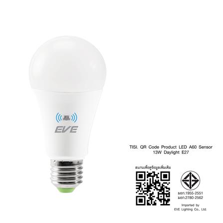 หลอด LED EVE A60 LIGHT SENSOR 13 วัตต์ DAYLIGHT E27_9