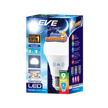 หลอด LED EVE A60 LIGHT SENSOR 9 วัตต์ DAYLIGHT E27_4