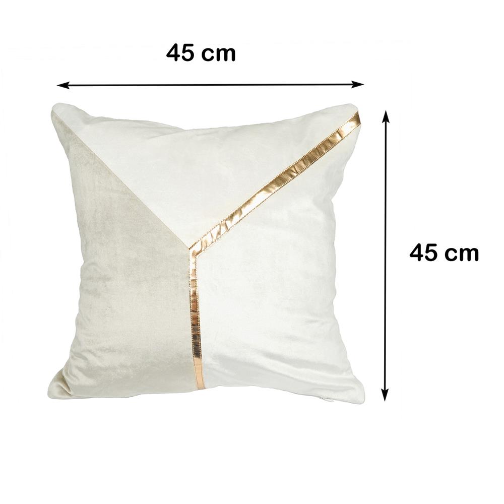 หมอนอิง HOME LIVING STYLE LEXY 18X18 นิ้ว สีครีม