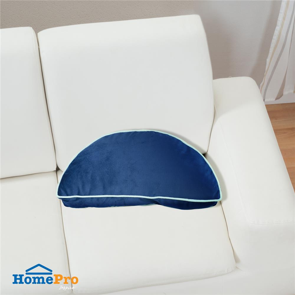 หมอนอิง HOME LIVING STYLE SEMII 19X11 นิ้ว สีน้ำเงิน