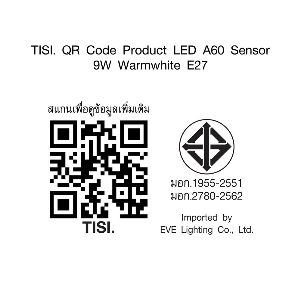หลอด LED EVE A60 LIGHT SENSOR 9 วัตต์ WARM WHITE E27