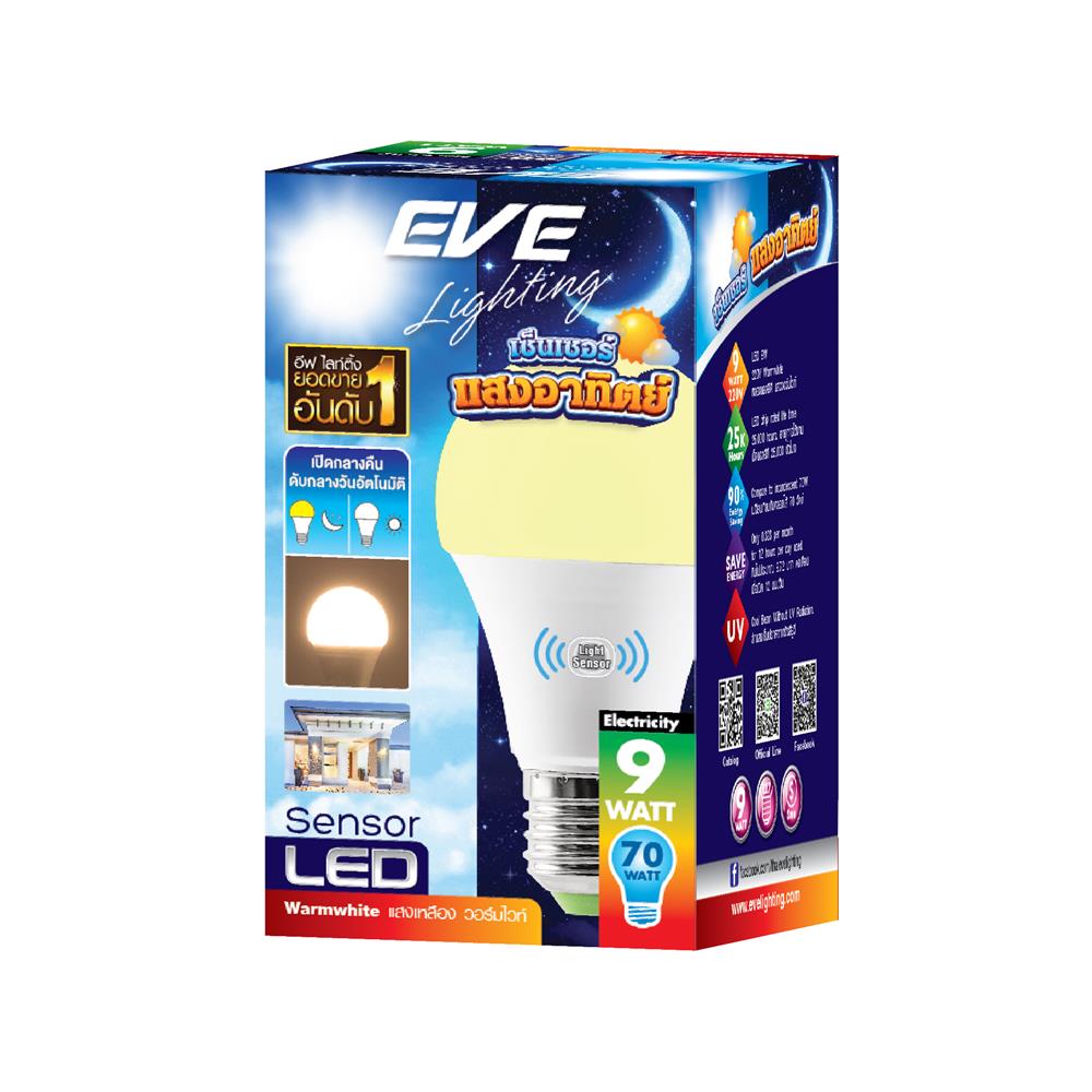 หลอด LED EVE A60 LIGHT SENSOR 9 วัตต์ WARM WHITE E27