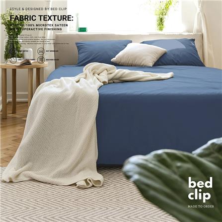 ปลอกผ้านวม BED CLIP MICROTEX 110X100 นิ้ว สี GREY BLUE_3