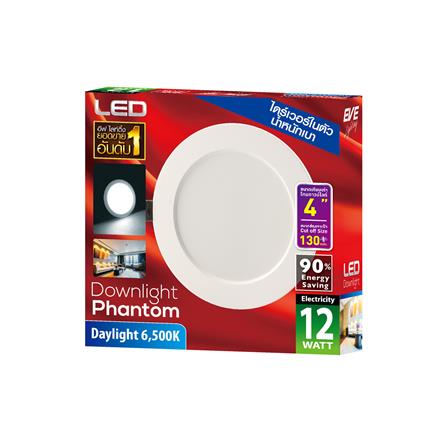 ดาวน์ไลท์ LED EVE 598379 4 นิ้ว 12 วัตต์ DAYLIGHT สีขาว_2