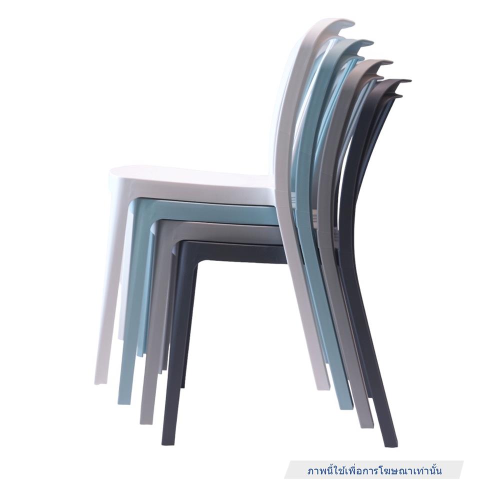 เก้าอี้พลาสติก SPRING SATURN สีเทา