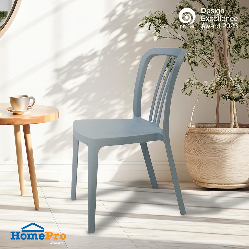 เก้าอี้พลาสติก SPRING SATURN สีเทา