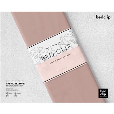 ปลอกผ้านวม BED CLIP MICROTEX 110X100 นิ้ว สี M08_1