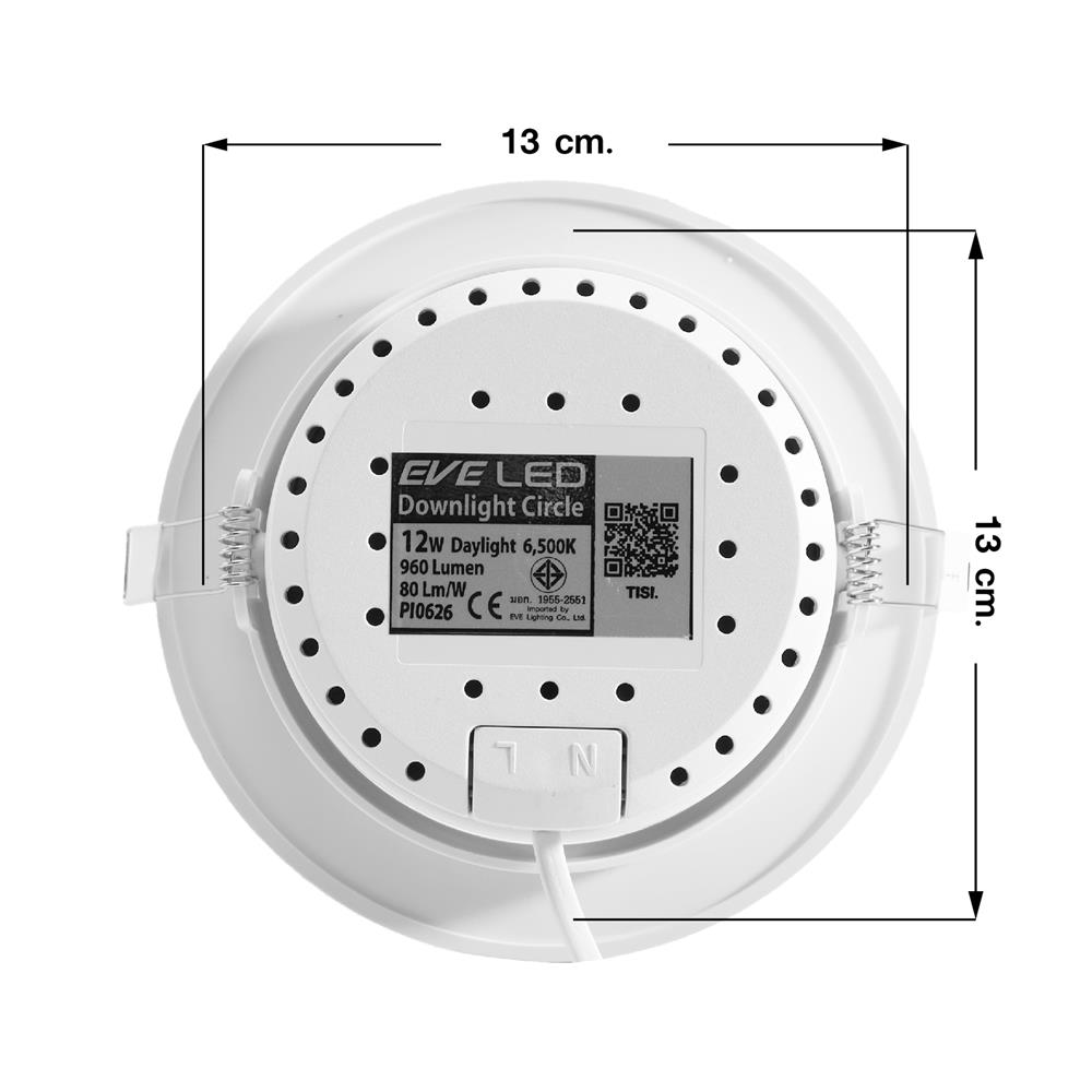 ดาวน์ไลท์ LED EVE 201408 4 นิ้ว 12 วัตต์ WARM WHITE สีขาว