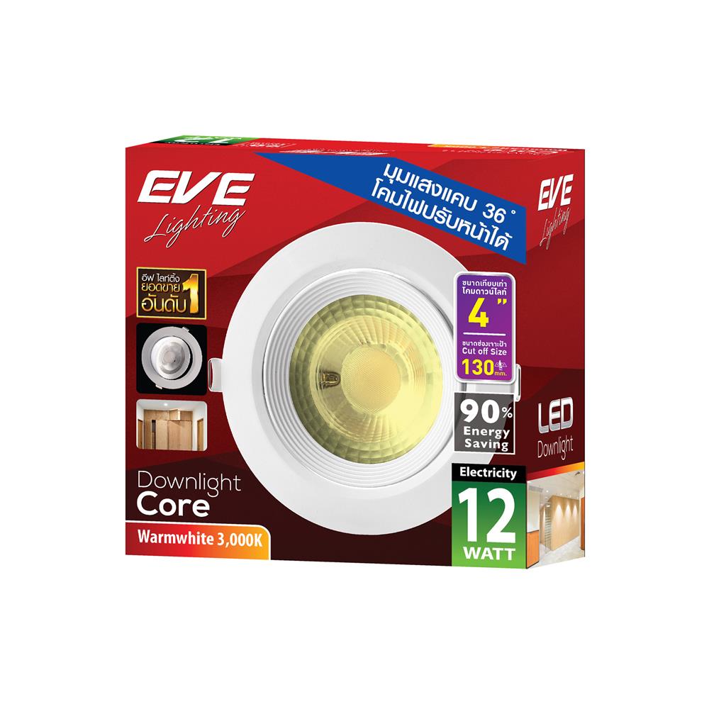 ดาวน์ไลท์ LED EVE 201408 4 นิ้ว 12 วัตต์ WARM WHITE สีขาว