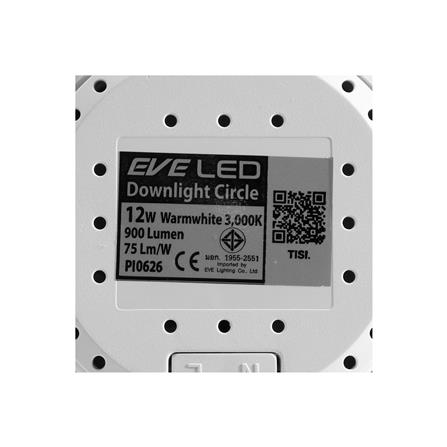 ดาวน์ไลท์ LED EVE 201408 4 นิ้ว 12 วัตต์ WARM WHITE สีขาว_6