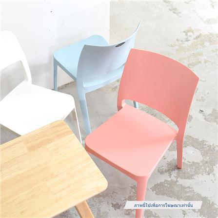 เก้าอี้พลาสติกเด็ก PIONEER MILIN สีเบจ_4